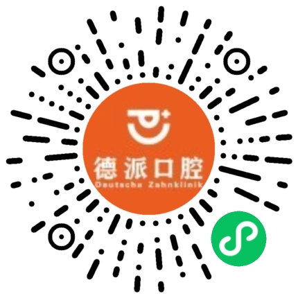微信小程序