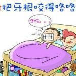 特色图片