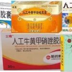 特色图片